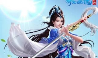 倩女幽魂小游戏