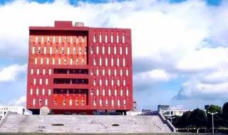 厦门理工学院图书馆