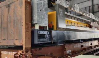 上海国际物流公司